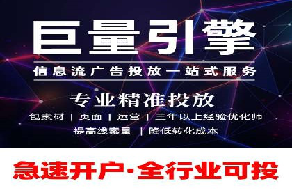 搜索引擎营销（SEM）广告投放的技巧与经典案例